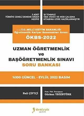 2022 MEB ÖKBS Uzman Öğretmenlik ve Başöğretmenlik Soru Bankası - 1