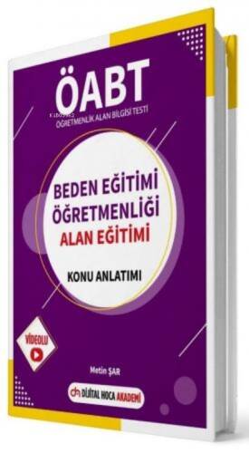 2022 ÖABT Beden Eğitimi Öğretmenliği Alan Eğitimi Videolu Konu Anlatımı Dijital Hoca Akademi - 1