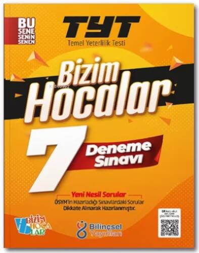 2022 TYT Bizim Hocalar 7 Deneme Sınavı Bilinçsel Yayınları - 1