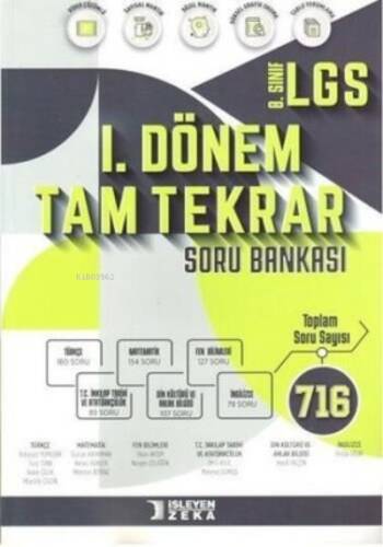 2023 8.Sınıf LGS 1.Dönem Tam Tekrar Soru Bankası - 1