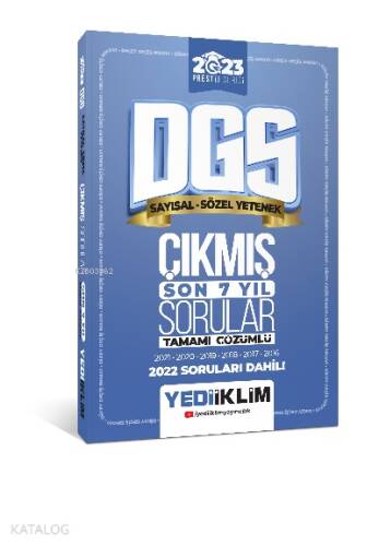 2023 DGS Tamamı Çözümü Son 7 Yıl Çıkmış Sorular - 1