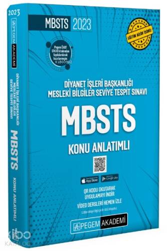 2023 Diyanet İşleri Başkanlığı Mesleki Bilgiler Seviye Tespit Sınavı Konu Anlatımlı - 1