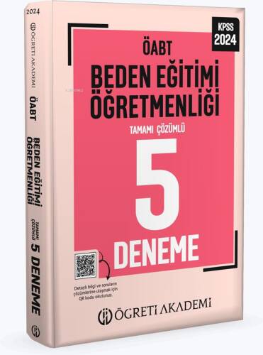 2023 KPSS ÖABT Beden Eğitimi 5 Deneme - 1