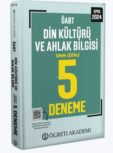 2023 KPSS ÖABT Din Kültürü ve Ahlak Bilgisi 5 Deneme - 1