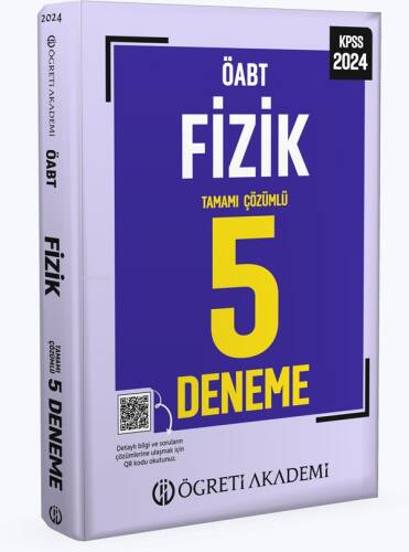 2023 KPSS ÖABT Fizik 5 Deneme - 1