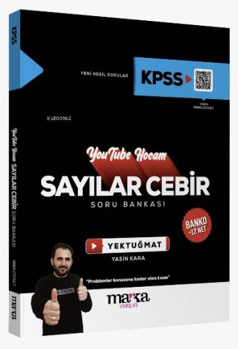 2023 KPSS Youtube Hocam Problemler Soru Bankası Marka Yayınları - 1