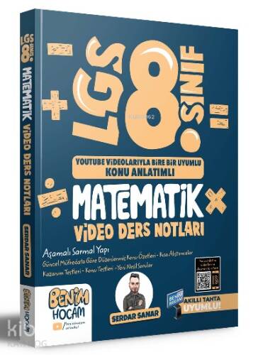 2023 LGS 8.Sınıf Matematik Video Ders Notları (Konu Anlatımı) - 1