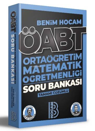 2023 ÖABT Ortaöğretim Matematik Öğretmenliği Tamamı Çözümlü Soru Bankası - 1