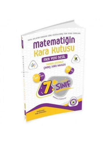 2024 7.Sınıf Matematiğin Kara Kutusu Tamamı Çözümlü Çıkmış Soru Bankası - 1