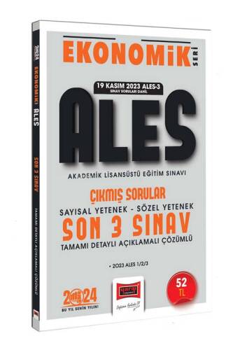 2024 ALES Ekonomik Seri Çıkmış Sorular Tamamı Çözümlü Son 3 Sınav - 1