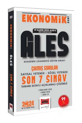 2024 ALES Ekonomik Seri Çıkmış Sorular Tamamı Çözümlü Son 7 Sınav - 1