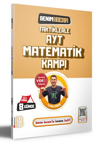 2024 AYT Matematik Kampı - 1