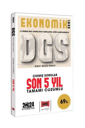 2024 DGS Ekonomik Seri Çıkmış Sorular Tamamı Çözümlü Son 5 Yıl (16 Temmuz 2023 Sınavı Dahil) - 1