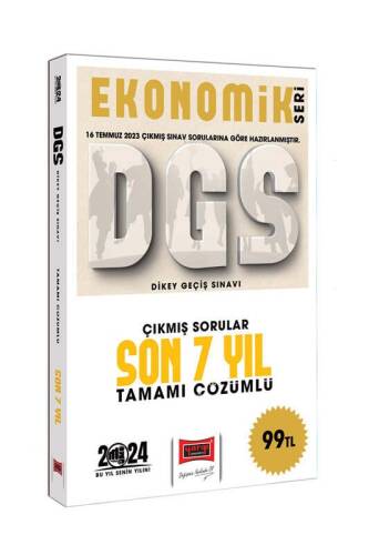 2024 DGS Ekonomik Seri Çıkmış Sorular Tamamı Çözümlü Son 7 Yıl (16 Temmuz 2023 Sınavı Dahil) - 1