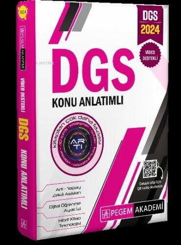 2024 DGS Konu Anlatımlı - 1