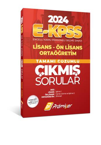 2024 E-Kpss Lisans Ön Lisans Ortaöğretim Tamamı Çözümlü Çıkmış Sorular - 1