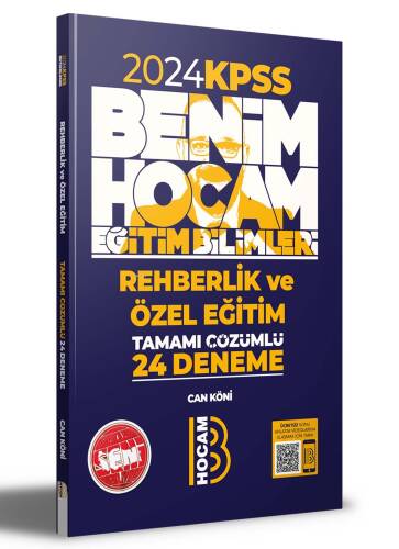 2024 Eğitim Bilimleri Rehberlik ve Özel Eğitim Tamamı Çözümlü 24 Deneme Benim Hocam Yayınları - 1