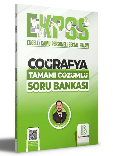 2024 EKPSS Coğrafya Tamamı Çözümlü Soru Bankası - 1