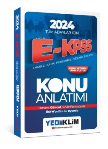 2024 Ekpss Tüm Adaylar İçin Konu Anlatımı - 1