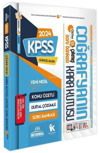 2024 KPSS Coğrafyanın Kara Kutusu Konu Özetli Dijital Çözümlü ÖSYM Çıkmış Soru Havuzu Bankas - 1