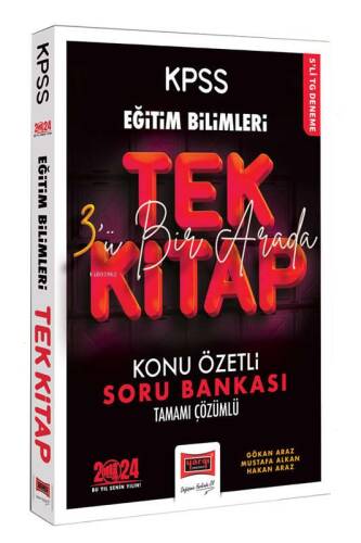 2024 KPSS Eğitim Bilimleri Anahtar Serisi Tüm Dersler Tek Kitap Konu Özetli Tamamı Çözümlü Soru Bankası - 1