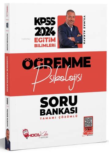 2024 KPSS Eğitim Bilimleri Öğrenme Psikolojisi Soru Bankası Çözümlü - Yılmaz Alkaya Hoca Kafası Yayınları - 1