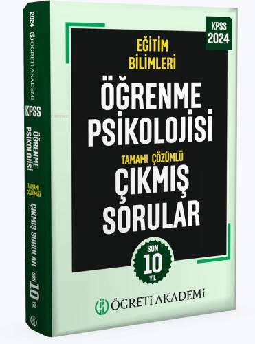 2024 KPSS Eğitim Bilimleri Öğrenme Psikolojisi Tamamı Çözümlü Çıkmış Sorular - 1