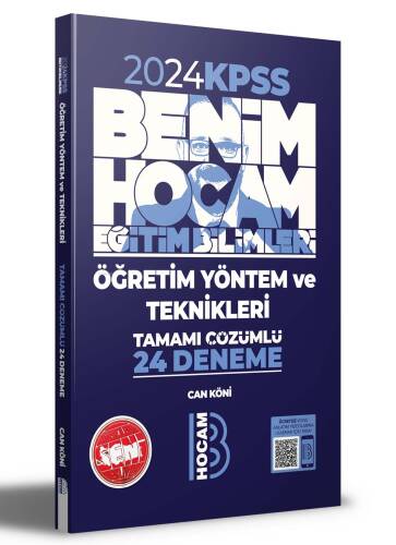 2024 KPSS Eğitim Bilimleri Öğretim Yöntem ve Teknikleri Tamamı Çözümlü 24 Deneme - 1