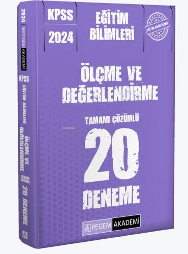 2024 KPSS Eğitim Bilimleri Ölçme ve Değerlendirme 20 Deneme - 1