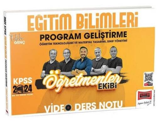 2024 KPSS Eğitim Bilimleri Program Geliştirme Öğretmenler Ekibi Video Ders Notları - 1