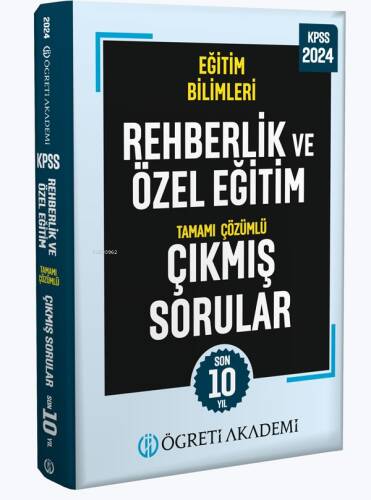 2024 KPSS Eğitim Bilimleri Rehberlik ve Özel Eğitim Tamamı Çözümlü Çıkmış Sorular - 1