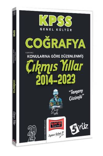 2024 KPSS Genel Kültür Coğrafya Konularına Göre Düzenlenmiş Tamamı Çözümlü Çıkmış Yıllar (2014-2023) - 1