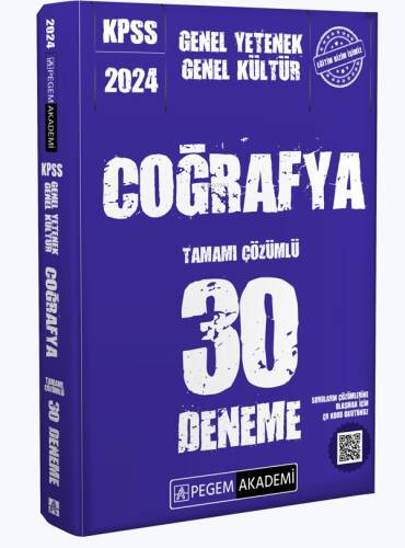 2024 KPSS Genel Yetenek Genel Kültür Coğrafya 30 Deneme - 1