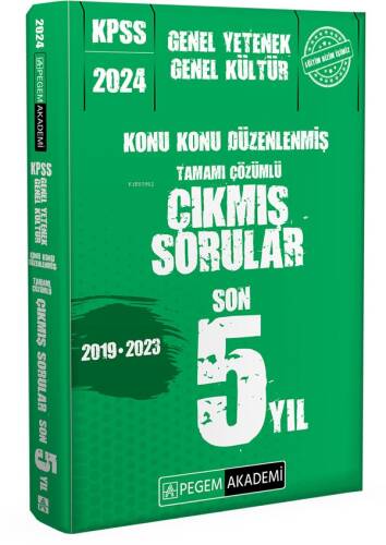 2024 KPSS Genel Yetenek Genel Kültür Konu Konu Düzenlenmiş Tamamı Çözümlü Çıkmış Sorular Son 5 Sınav - 1