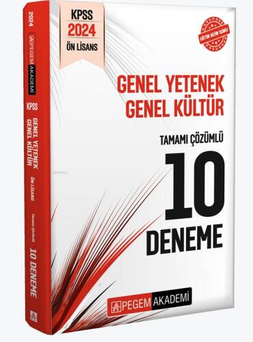 2024 KPSS Genel Yetenek Genel Kültür Önlisans Tamamı Çözümlü 10 Deneme - 1