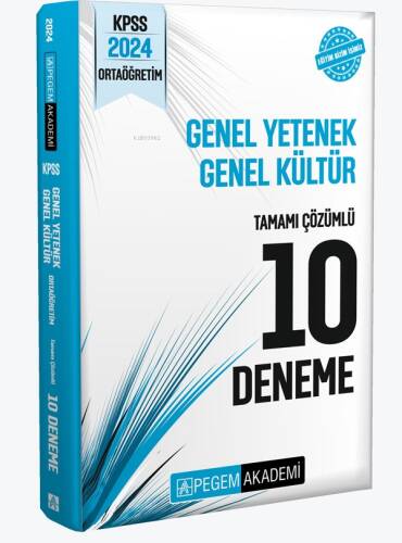 2024 KPSS Genel Yetenek Genel Kültür Ortaöğretim Tamamı Çözümlü 10 Deneme - 1