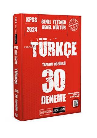 2024 KPSS Genel Yetenek Genel Kültür Türkçe 30 Deneme - 1