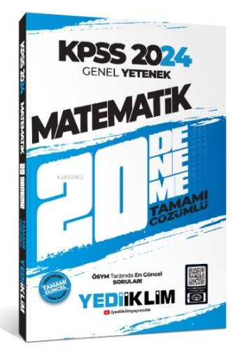 2024 KPSS Genel Yetenek Matematik Tamamı Çözümlü 20 Deneme - 1