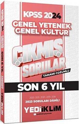 2024 KPSS Lisans Genel Yetenek Genel Kültür Son 6 Yıl Tamamı Çözümlü Çıkmış Sorular - 1