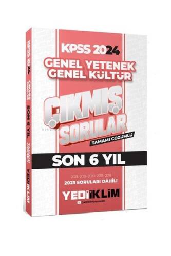 2024 KPSS Lisans Genel Yetenek Genel Kültür Son 6 Yıl Tamamı Çözümlü Çıkmış Sorular - 1