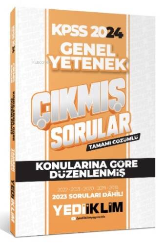 2024 KPSS Lisans Genel Yetenek Konularına Göre Tamamı Çözümlü Çıkmış Sorular - 1