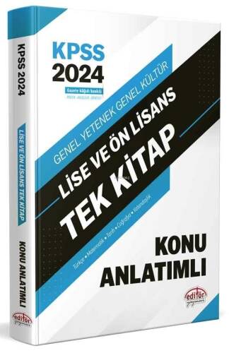 2024 KPSS Lise ve Önlisans Tek Kitap Konu Anlatımlı - 1