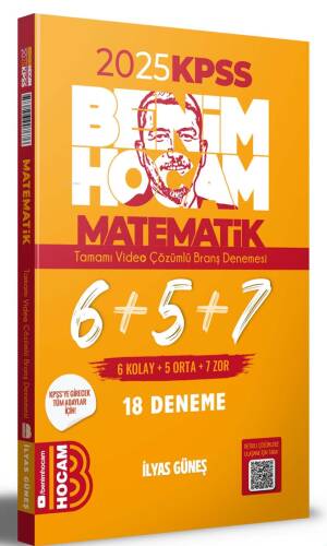 2024 KPSS Matematik Tamamı Çözümlü 6+5+7 Deneme - 1