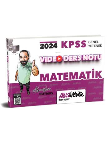 2024 KPSS Matematik Video Ders Notu - 1