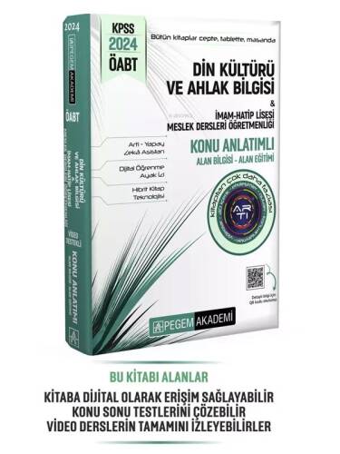 2024 KPSS ÖABT Din Kültürü ve Ahlak Bilgisi-İmam Hatip Lisesi Mes.Lisesi Konu Anlatımlı - 1