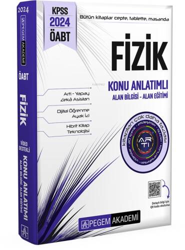 2024 KPSS ÖABT Fizik Konu Anlatımlı - 1