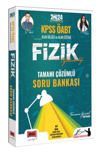 2024 KPSS ÖABT Fizik Öğretmenliği Tamamı Çözümlü Soru Bankası - 1