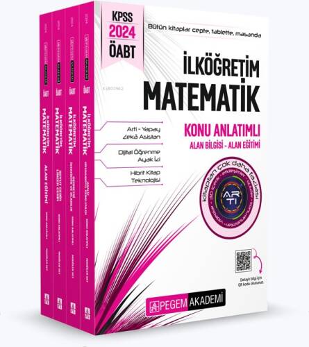 2024 KPSS ÖABT İlköğretim Matematik Konu Anlatımlı (4 Kitap) - 1