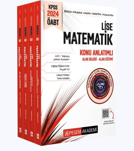 2024 KPSS ÖABT Lise Matematik Konu Anlatımlı (4 kitap) - 1