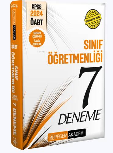 2024 KPSS ÖABT Sınıf Öğretmenliği Tamamı Çözümlü 7 Deneme - 1